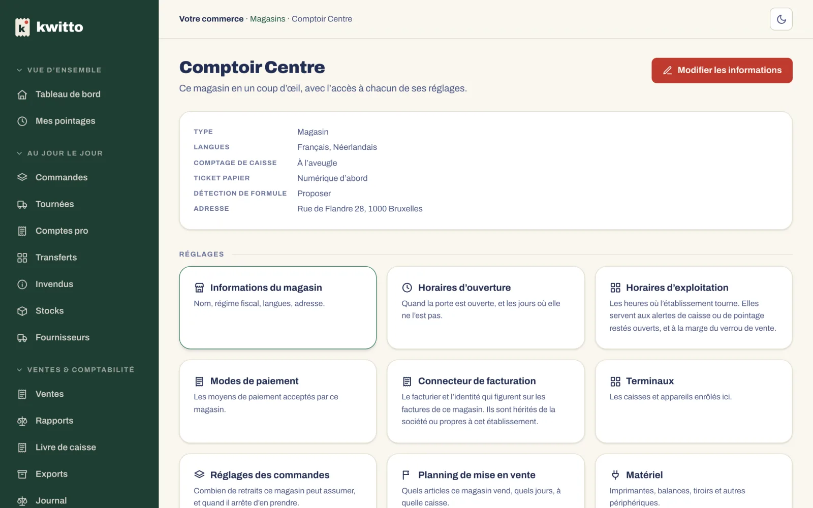 La fiche du magasin au back-office, avec ses tuiles : horaires, réglages, matériel, ticket