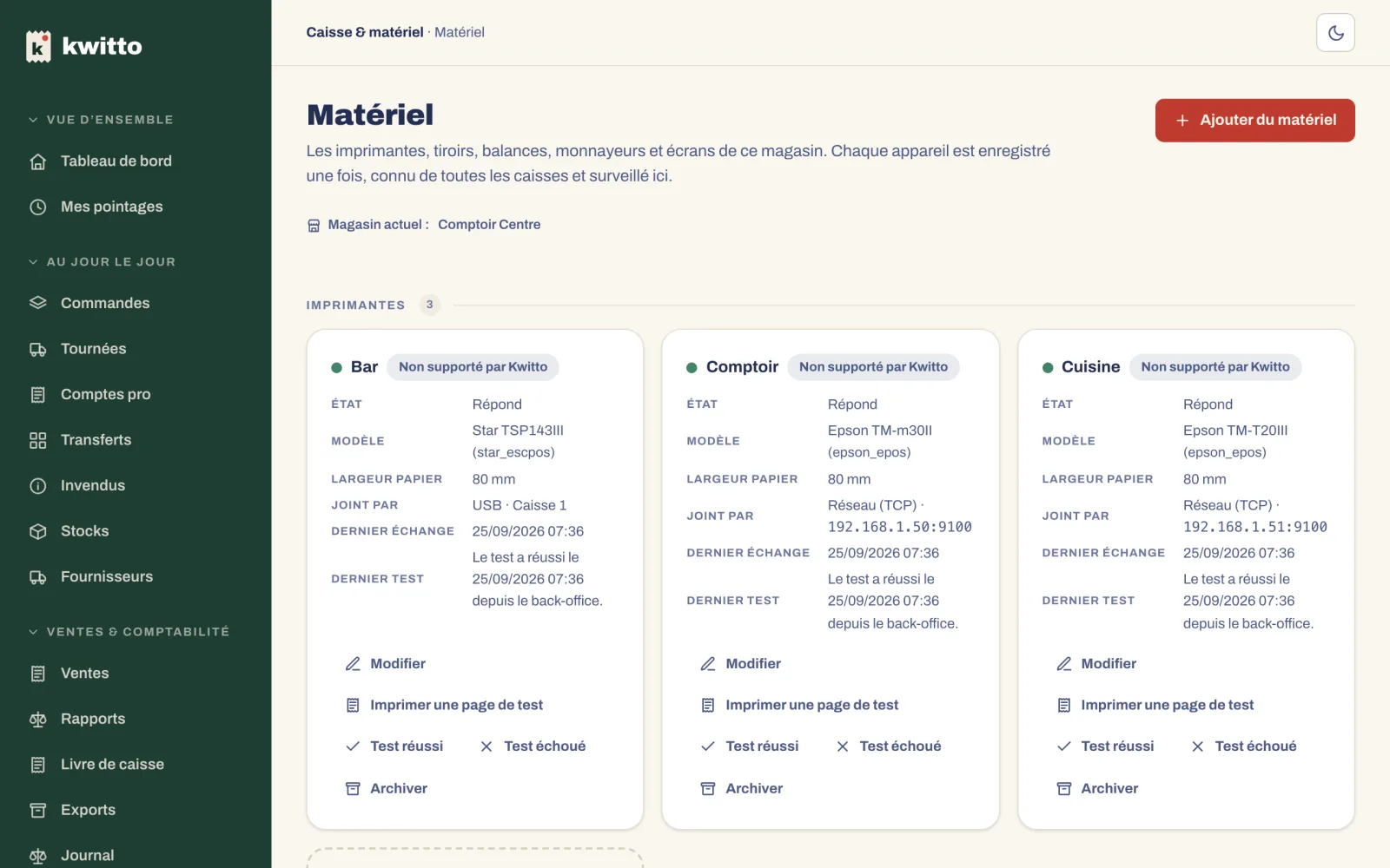 La page Matériel : chaque appareil, son adresse, son test, sa page de test
