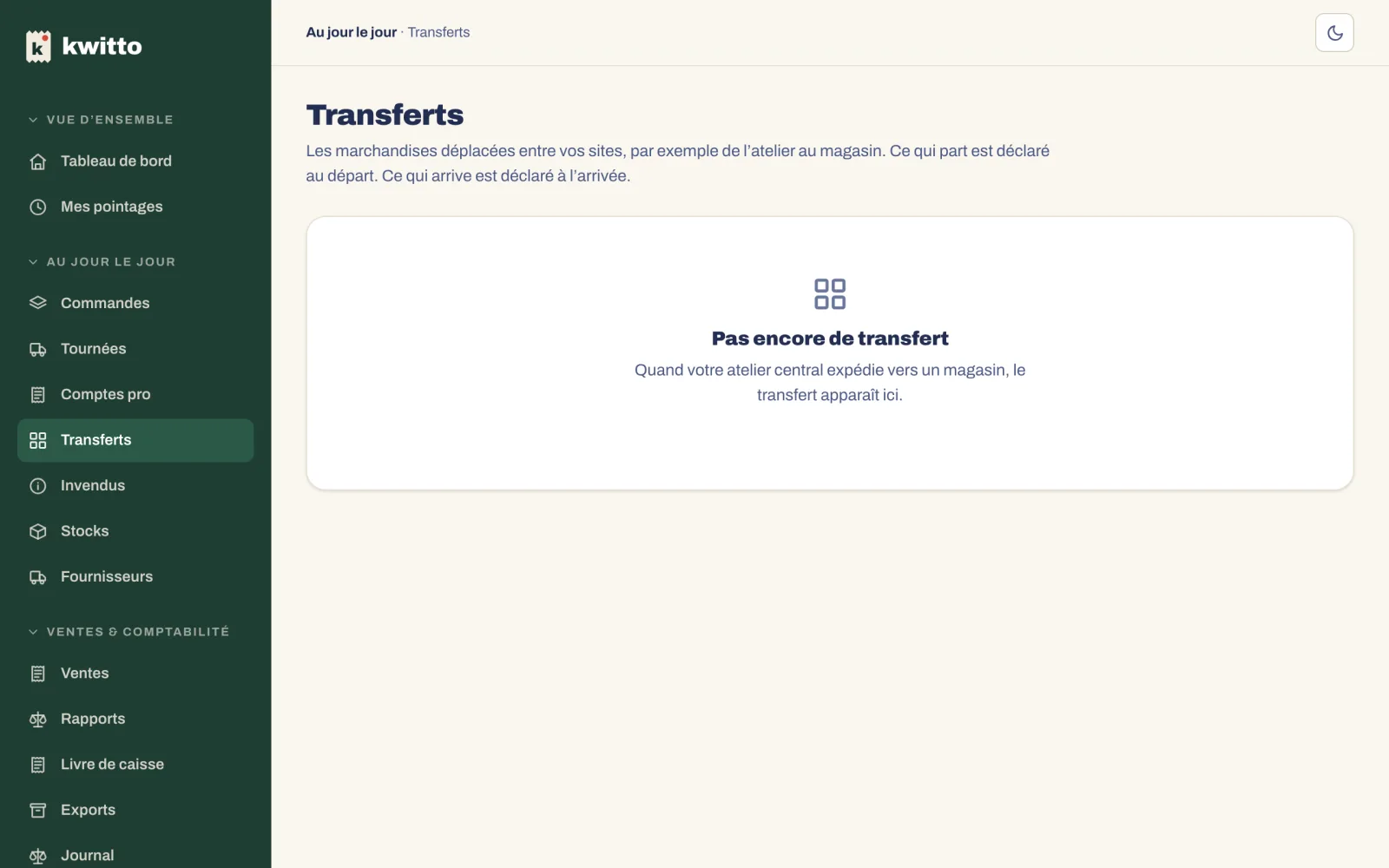 La page Transferts du back-office